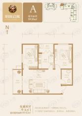 明珠广场A户型使用面积59.55两室一厅一卫户型图