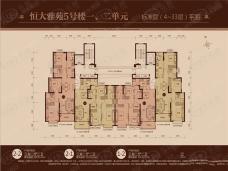 恒大雅苑3室2厅2卫户型图