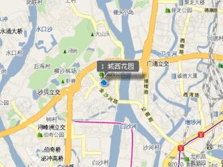 城西花园