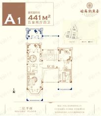 中赫玫瑰园独栋别墅A1户型二层户型图