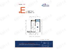 当代MOMΛ上品湾2室2厅1卫户型图