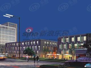 国际创新产业基地二期