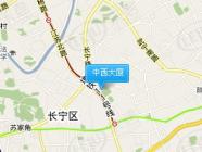 中西大厦