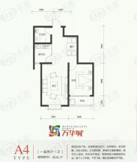 万华城一室两厅一卫 69.42m²户型图