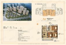 金辉优步水岸3室2厅1卫户型图