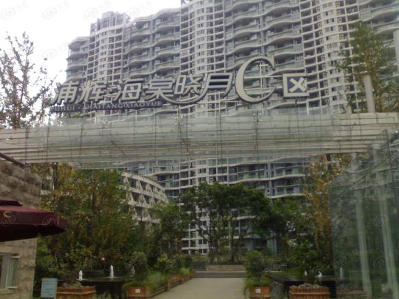 社区实景