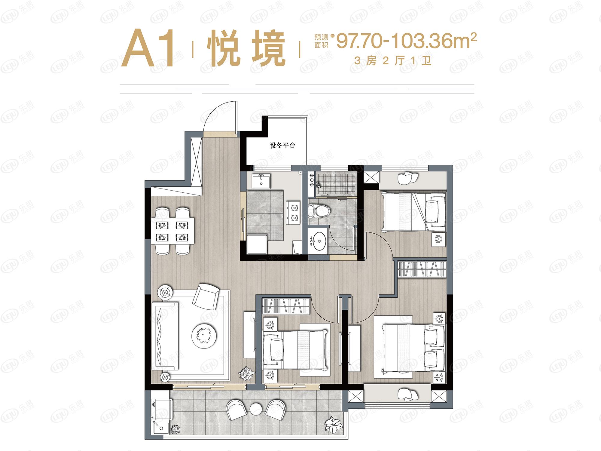 大型商超 熙境云庭报价曝光