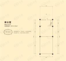 佳兆业天玺310-363平方米别墅户型图