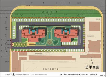 效果图