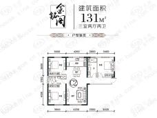 五州帝景学府世家3室2厅2卫户型图