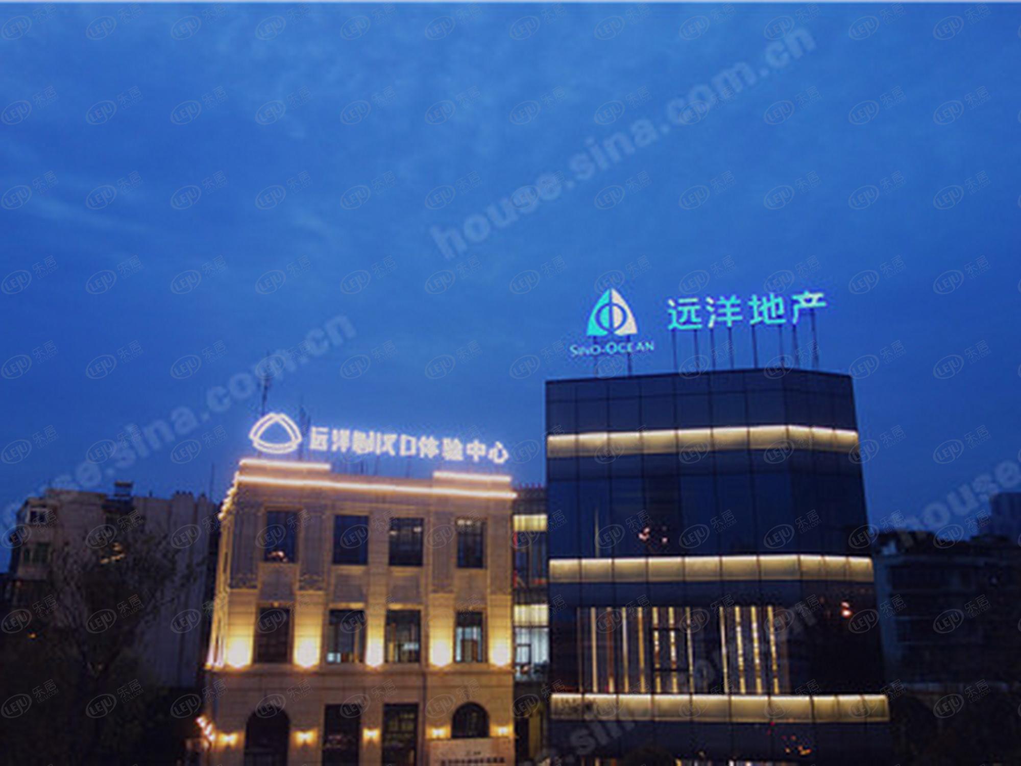 房价直击|远洋心汉口3期房价约22000元/平