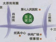昊天家园