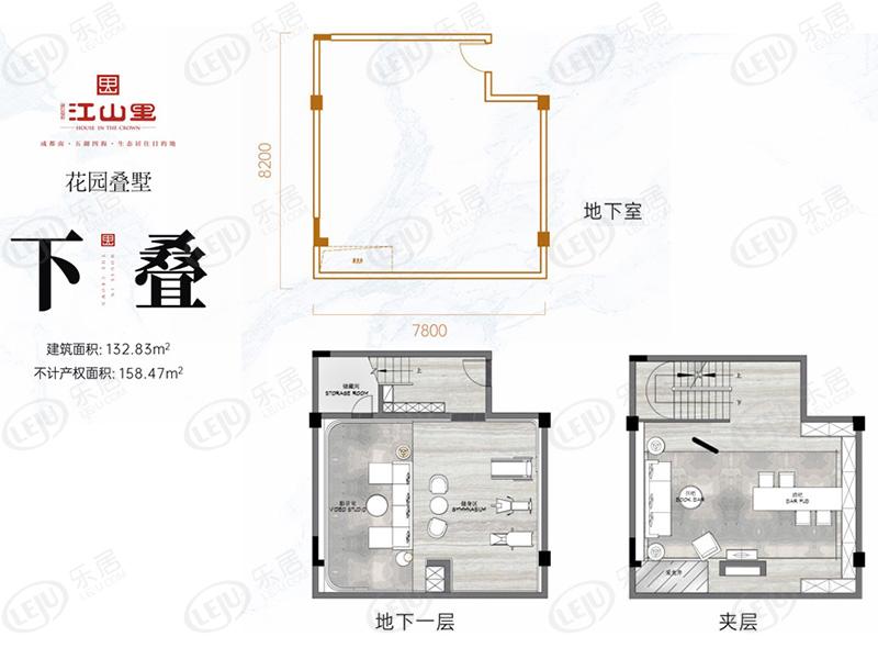 江山里住宅,别墅,商铺产品即将入市 毛坯交付