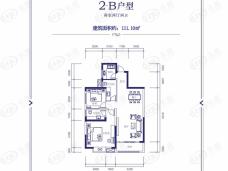 都市·中央广场2室2厅2卫户型图