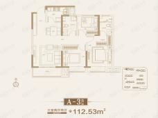 佳田未来城|和府3室2厅2卫户型图