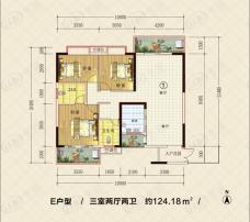 德茂公寓E户型户型图