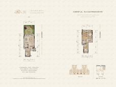 光华安纳溪湖3室2厅3卫户型图