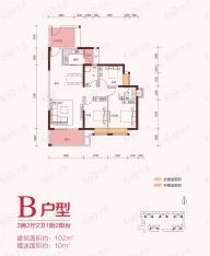 泰宇城市中央B户型 102平米3房2厅2卫户型图