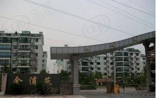 社区实景