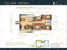 筑成时代春晓4室2厅2卫户型图