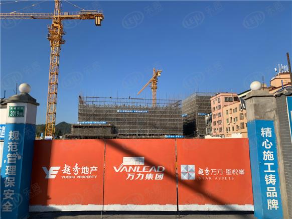 社区实景