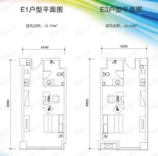 世贸天街1室1厅1卫户型图