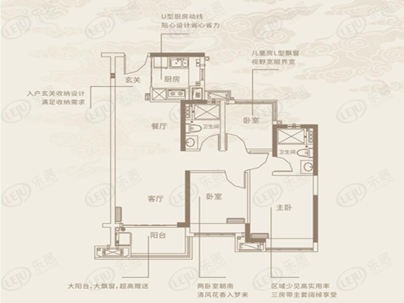 广州增城保利中海金地·大国璟 价格曝光 约18500元/㎡