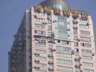 德艺大厦商业