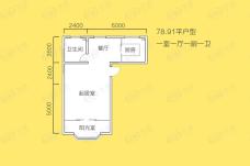 水郡花都一居户型户型图