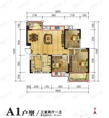 丰园城A1户型户型图