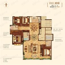 金地悦峰4室2厅3卫户型图