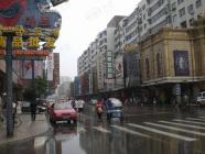 金港天府(住宅)