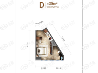 香港城公寓35平米户型图