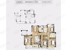 阳光城中梁·璞悦4室2厅2卫户型图