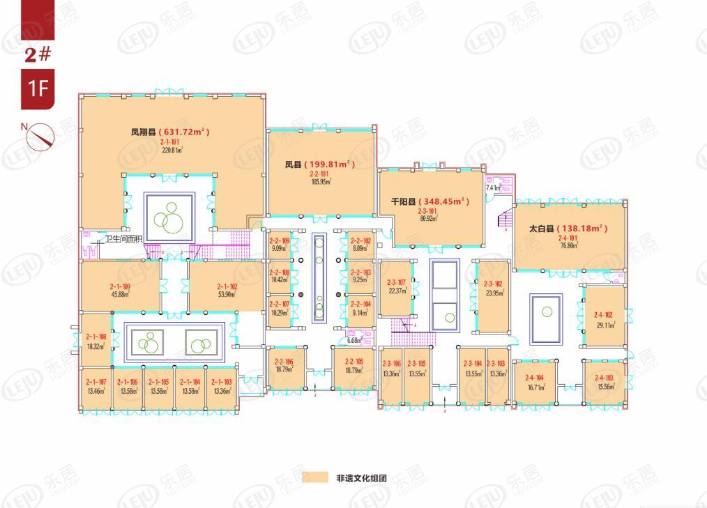 石鼓山石鼓·陈仓老街商业，公寓，商铺正在出售中