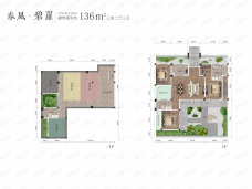 交投 · 十里春风春風·碧羅户型图