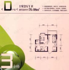 海璟新天D户型户型图