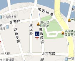 女青年会大楼