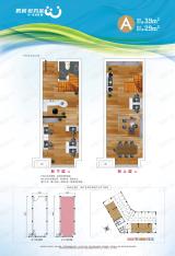 鹏润悦秀城1室1厅1卫户型图