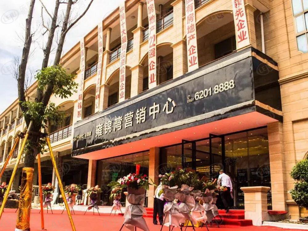 平潭平潭雍锦湾价格曝光，约8900元/㎡起，户型面积105~144㎡