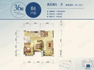 御品泰景36栋04户型户型图