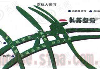枫露皇苑