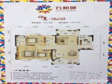 万和城10-13栋01/02户型户型图