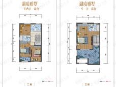 临湖小区4室2厅4卫户型图