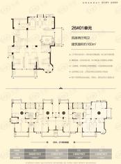 金辉天鹅湾160平米 四房两厅两卫户型图