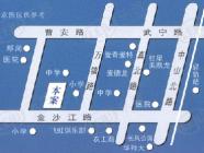 金沙雅苑（一期）