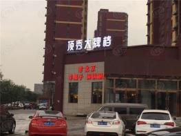 北京金茂府周边配套
