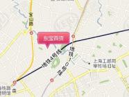 东宝百货