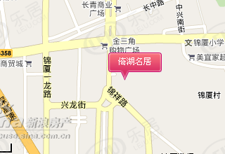 倚湖名居