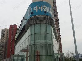 中南湾周边配套